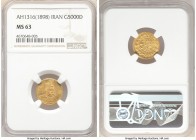 Qajar. Muzaffar al-Din Shah gold 1/2 Toman (5000 Dinars) AH 1316 (1898/1899) MS63 NGC, KM994.1.

HID09801242017

© 2020 Heritage Auctions | All Ri...