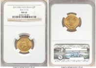 Reza Shah gold 2 Pahlavi SH 1308 (1929) MS63 NGC, KM1115.

HID09801242017

© 2020 Heritage Auctions | All Rights Reserve