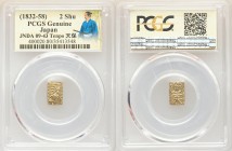 4-Piece Lot of Certified Assorted Issue Genuine PCGS, 1) Tempo gold 2 Shu ND (1832-1858) - KM-C18, JNDA 09-43 2) Kaei Shu ND (1853-1865) - KM-C12, JND...