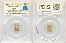 4-Piece Lot of Certified Assorted Issues Genuine PCGS, 1) Tempo gold 2 Shu, ND (1382-1858) - KM-C18, JNDA 09-43 2) Kaei Shu ND (1853-1865) - KM-C12, J...
