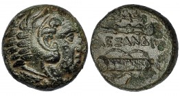 MACEDONIA. Acuñaciones post. a Alejandro III. AE 16 (325-310). R/ Carcaj y maza. AE 5,73 g. COP-1040. SBG-6739. Pátina verde oscuro. MBC.