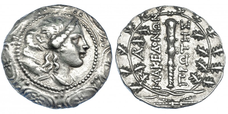 MACEDONIA. Periodo romano (158-150 a.C.). R/ Monograma AP en la parte superior. ...