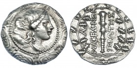 MACEDONIA. Periodo romano (158-150 a.C.). R/ Monograma AP en la parte superior. COP-1310. SBG-1386 (vte.). MBC/MBC+.