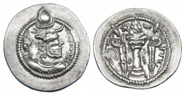 IMPERIO SASÁNIDA. Dracma. Peroz (457-483). SES-tipo II. AR. 4,18 g. EBC-.