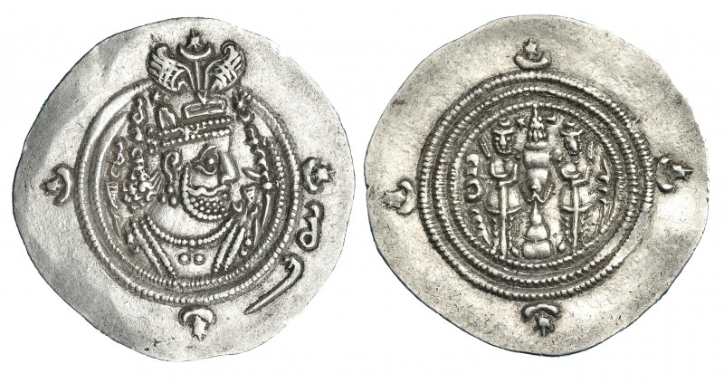 IMPERIO SASÁNIDA. Dracma. Cosroes II (591-628). Ceca: NY. Año 33. SES-tipo II. A...