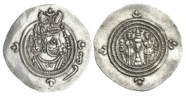 IMPERIO SASÁNIDA. Dracma. Cosroes II (591-628). Ceca: NY. Año 33. SES-tipo II. Ar 4,15 g. MBC+.