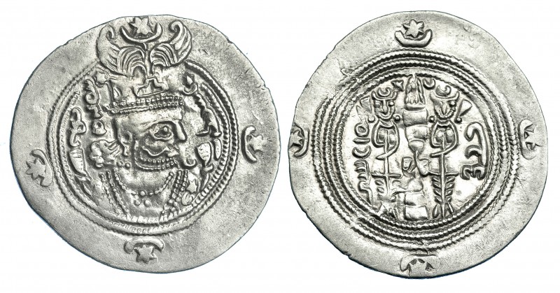 IMPERIO SASÁNIDA. Dracma. Cosroes II (591-628). Ceca: SK (Sakastan). Año 35. SES...