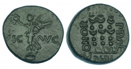¿CLAUDIO O NERÓN? AE. Philippi (Macedonia) (41-69 d.C.). A/ Victoria a der.; VIC-AVG. R/ Tres estandartes; COHOR PRAE PHIL. RPC-1651. COP-305. Pátina ...