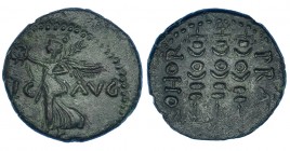 ¿CLAUDIO O NERÓN? AE. Philippi (Macedonia) (41-69 d.C.). A/ Victoria a der.; VIC-AVG. R/ Tres estandartes; COHOR PRAE PHIL. RPC-1651. COP-305. Rev. li...