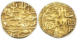 IMPERIO OTOMANO. Selim II. Dinar. Misr. 926 H. Mitchiner-1253. MBC-.