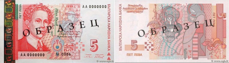 Country : BULGARIA 
Face Value : 5 Leva Spécimen 
Date : 1999 
Period/Province/B...
