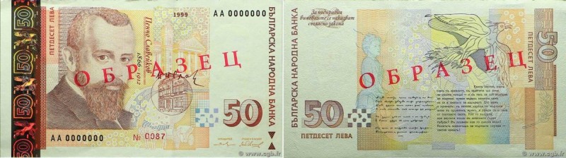 Country : BULGARIA 
Face Value : 50 Leva Spécimen 
Date : 1999 
Period/Province/...