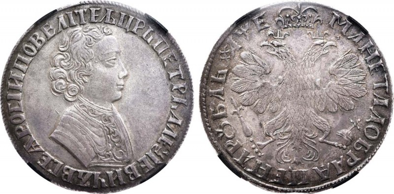 1 рубль 1705 года. In holder RNGA AU 58.

 Серебро. Красный монетный двор. Рев...