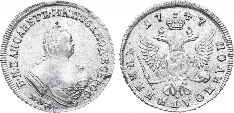 Полуполтинник 1747 года. ММД. In holder NGC MS 63.

 Серебро. Красный монетный...