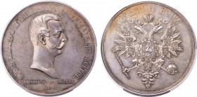 Медаль 1856 года. В память коронации императора Александра II. In holder PCGS SP 58.

 Серебро. Диаметр 50,5 мм. Санкт-Петербургский монетный двор. ...