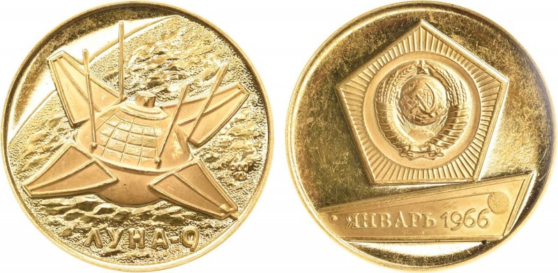 Медаль 1966 года. Луна-9. In holder ННР PF 62.

 Золото. Диаметр 25 мм. Москов...