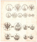 Гравюра 1762 года. с образцами штемпелей серебряных монет императора Петра III. Приложение к указу о введении новых типов монет.

 Бумага. 205х222 м...