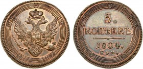 5 копеек 1804 года. ЕМ.

 Медь. 50,34г. Аверс: орел образца 1806 года. Уздеников 3041. Биткин 290. Brekke 197, 116. MS 61. Красивая золотисто-коричн...