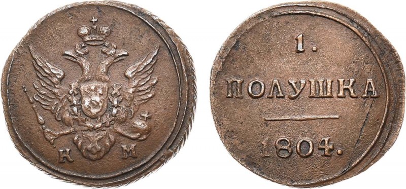 1 полушка 1804 года. КМ.

 Медь. 3,42г. Сузунский монетный двор. Уздеников 305...