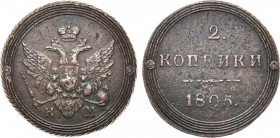 2 копейки 1805 года. КМ.

 Медь. 22,20г. Сузунский монетный двор. Уздеников 3054(–). Биткин 433(R3). 50 рублей по Петрову. 25 рублей по Ильину. Brek...