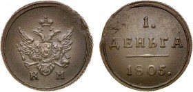 1 деньга 1805 года. КМ.

 Медь. 5,52г. Сузунский монетный двор. Уздеников 3058(•). Биткин 457(R1). 2 рубля 25 копеек по Петрову. 3 рубля по Ильину. ...