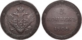 5 копеек 1808 года. КМ.

 Медь. 48,98г. Сузунский монетный двор. Уздеников 3076. Биткин 423(R1). 4 рубля по Петрову. 3 рубля по Ильину. Brekke 197, ...