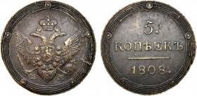 5 копеек 1808 года. КМ.

 Медь. 56,07г. Сузунский монетный двор. Уздеников 3076. Биткин 423(R1). 4 рубля по Петрову. 3 рубля по Ильину. Brekke 197, ...