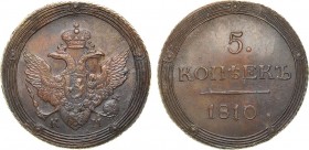 5 копеек 1810 года. КМ.

 Медь. 54,09г. Сузунский монетный двор. Уздеников 3091(•). Биткин 427(R1). 7 рублей по Петрову. 5 рублей по Ильину. Brekke ...