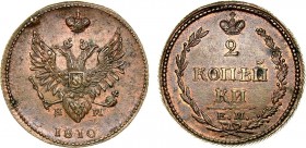 2 копейки 1810 года. ЕМ-НМ.

 Медь. 15,68г. Аверс: корона больше. Реверс: корона узкая. Уздеников 3098. Биткин 344. Brekke 200, 236. MS 62. Красивая...