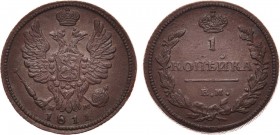 1 копейка 1811 года. ЕМ-НМ.

 Медь. 7,45г. Гурт - шнур. Уздеников 3143(–). Биткин 378(R). 10 рублей по Петрову. 5 рублей по Ильину. Brekke 199, 189(...