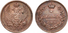 Деньга 1811 года. СПБ-МК.

 Медь. 3,30г. Уздеников 3149. Биткин 595. Brekke 198, 156. MS 62. Отборный коллекционный экземпляр. Ровный штемпельный бл...