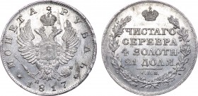 1 рубль 1817 года. СПБ-ПС.

 Серебро. 20,90г. Аверс: орел образца 1812 года, за 3 звеном лавровой ветви 1 ягода. Уздеников 1440. Биткин 117. 1 рубль...