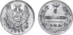 5 копеек 1823 года. СПБ-ПД.

 Серебро. 1,07г. Аверс: корона узкая. Уздеников 1483. Биткин 277(R1). MS 64. Превосходный по сохранности коллекционный ...