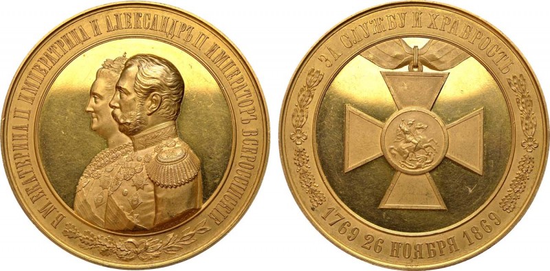 Медаль 1869 года. В память 100-летия Военного ордена Св. Великомученика и Победо...