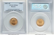 Nicholas II gold 5 Roubles 1903-AP MS66 PCGS, St. Petersburg mint, KM-Y62. A pristine example of the type, struck under the final Czar of Russia. 

HI...