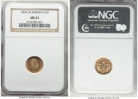 Oscar II gold 5 Kronor 1894-EB MS63 NGC, KM756. Sharply struck, with semi-Prooflike qualities. 

HID09801242017

© 2020 Heritage Auctions | All Rights...