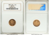 Oscar II gold 10 Kronor 1895-EB MS65 NGC, KM743. Fully struck and decidedly flashy, resulting in an admirable specimen-like appearance. 

HID098012420...