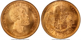 Oscar II gold 20 Kronor 1881-EB MS66 PCGS, KM748. Subtly mirrored to the obverse, the golden mint frost over the King's portrait contrasting against t...