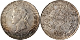 HONG KONG

HONG KONG. Dollar, 1867/6. Hong Kong Mint. Victoria. PCGS AU-53 Gold Shield.

KM-10; Mars-C41; Prid-2. Overdate variety. An wholesome a...