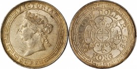 HONG KONG

HONG KONG. Dollar, 1867. Hong Kong Mint. Victoria. PCGS MS-60 Gold Shield.

KM-10; Mars-C41; Prid-2. A well struck and lustrous survivo...