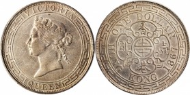 HONG KONG

HONG KONG. Dollar, 1867. Hong Kong Mint. Victoria. PCGS Genuine--Tooled, AU Details Gold Shield.

KM-10; Mars-C41; Prid-2. A small unna...