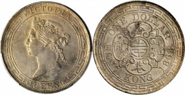 HONG KONG

HONG KONG. Dollar, 1868. Hong Kong Mint. Victoria. PCGS AU-55 Gold Shield.

KM-10; Mars-C41; Prid-3. A wholesome and attractive example...