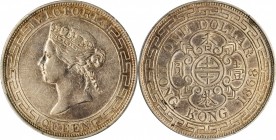 HONG KONG

HONG KONG. Dollar, 1868. Hong Kong Mint. Victoria. PCGS Genuine--Scratch, EF Details Gold Shield.

KM-10; Mars-C41. The scratch mention...