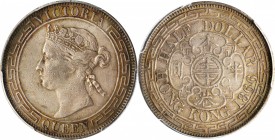 HONG KONG

HONG KONG. 50 Cents, 1866. Hong Kong Mint. Victoria. PCGS EF-45 Gold Shield.

KM-8; Mars-C33. A great, wholesome example of this desira...