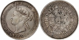 HONG KONG

HONG KONG. 50 Cents, 1866. Hong Kong Mint. Victoria. PCGS VF-30 Gold Shield.

KM-8; Mars-C33. A wholesome, SCARCE type exhibiting even,...