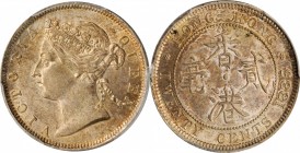 HONG KONG

HONG KONG. 20 Cents, 1885. London Mint. Victoria. PCGS AU-58 Gold Shield.

KM-7; Mars-C28. Mintage: 260,000. Attractively toned with st...