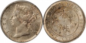 HONG KONG

HONG KONG. 20 Cents, 1895. London Mint. Victoria. PCGS AU-58 Gold Shield.

KM-7; Mars-C28. A fairly SCARCE and underrated date, this gl...