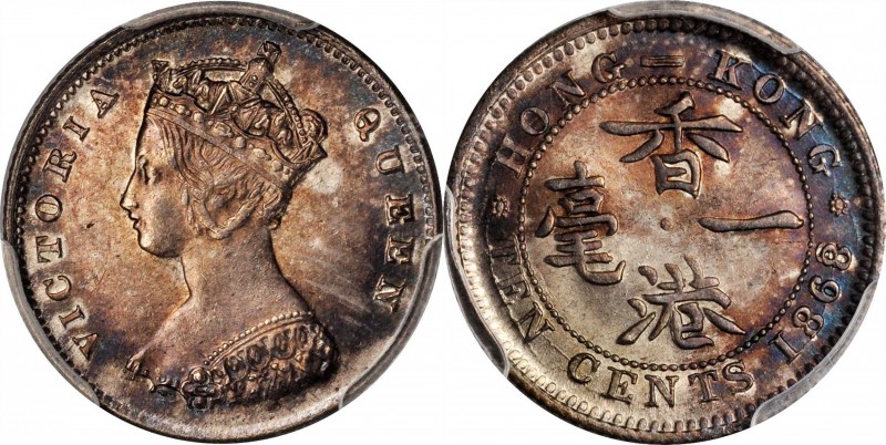 HONG KONG

HONG KONG. 10 Cents, 1868/8. Hong Kong Mint. Victoria. PCGS AU-58 G...
