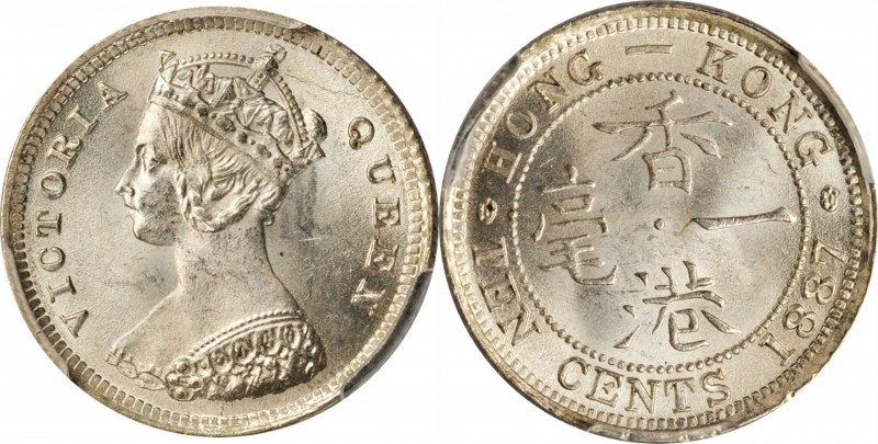 HONG KONG

HONG KONG. 10 Cents, 1887. Hong Kong Mint. Victoria. PCGS MS-65 Gol...