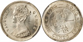 HONG KONG

HONG KONG. 10 Cents, 1887. Hong Kong Mint. Victoria. PCGS MS-65 Gold Shield.

KM-6.3; Mars-C18; Prid-78. Eleven pearls in right arch of...